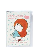 「マムアン」手帳（A6ウィークリー）
