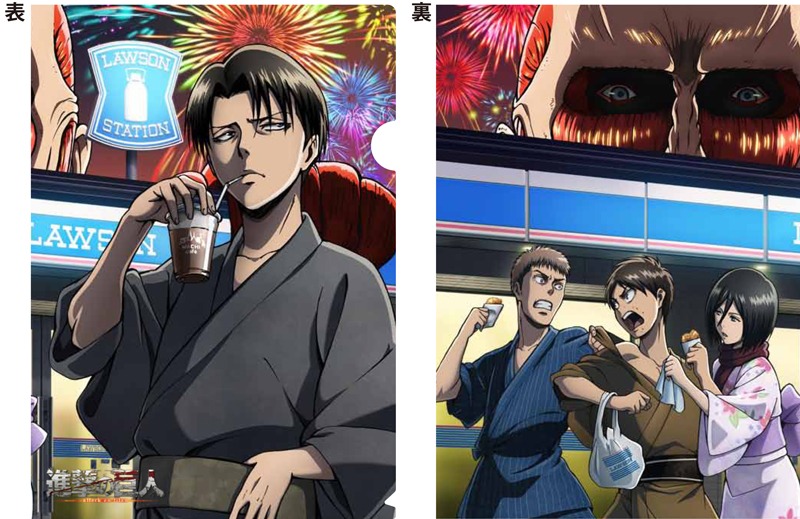 キャンペーンでプレゼントされるオリジナルクリアファイル2個セットの一部。 (c)諫山創・講談社／「進撃の巨人」製作委員会