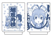 「にゃんぱす湯のみ」。(c)2013 あっと・株式会社KADOKAWA メディアファクトリー刊／旭丘分校管理組合