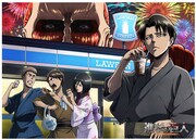 キャンペーンでプレゼントされるオリジナルポストカード5枚セットのうち1枚。 (c)諫山創・講談社／「進撃の巨人」製作委員会