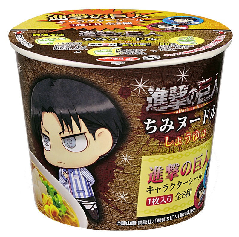 ちみヌードル しょうゆ味（162円） (c)諫山創・講談社／「進撃の巨人」製作委員会