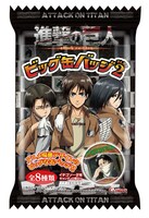 進撃の巨人 ビッグ缶バッジ2（194円） (c)諫山創・講談社／「進撃の巨人」製作委員会