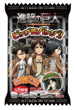 進撃の巨人 ビッグ缶バッジ2（194円） (c)諫山創・講談社／「進撃の巨人」製作委員会