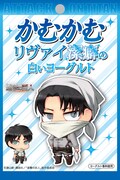 進撃の巨人 かむかむヨーグルト（130円） (c)諫山創・講談社／「進撃の巨人」製作委員会