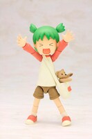 「アクションフィギュア 小岩井よつば」(c)KIYOHIKO AZUMA/YOTUBA SUTAZIO