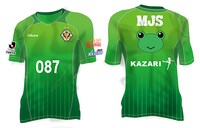 初春飾利モデルのコラボユニフォーム。(C)鎌池和馬/冬川基/アスキー・メディアワークス/PROJECT-RAILGUN S (C)TOKYO VERDY