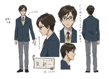 泉新一のキャラクター設定画  (c)岩明均／講談社・VAP・NTV・4cast