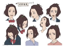 村野里美のキャラクター設定画  (c)岩明均／講談社・VAP・NTV・4cast