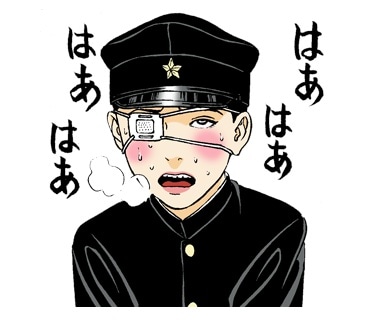 「ライチ☆光クラブ」LINEスタンプの1種。