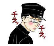 「ライチ☆光クラブ」LINEスタンプの1種。