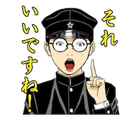 「ライチ☆光クラブ」LINEスタンプの1種。