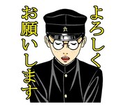 「ライチ☆光クラブ」LINEスタンプの1種。