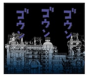 「ライチ☆光クラブ」LINEスタンプの1種。