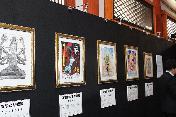 展示風景。