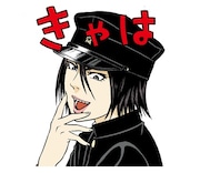 「ライチ☆光クラブ」LINEスタンプの1種。