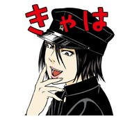 「ライチ☆光クラブ」LINEスタンプの1種。