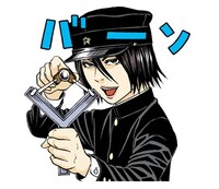 「ライチ☆光クラブ」LINEスタンプの1種。