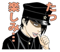 「ライチ☆光クラブ」LINEスタンプの1種。