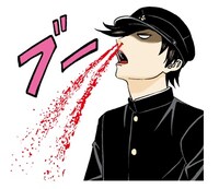 「ライチ☆光クラブ」LINEスタンプの1種。