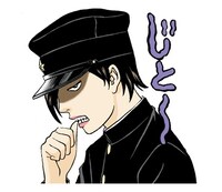 「ライチ☆光クラブ」LINEスタンプの1種。