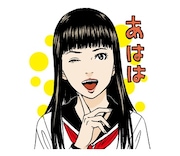 「ライチ☆光クラブ」LINEスタンプの1種。