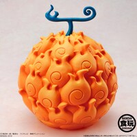 「The Devil Fruit メラメラの実」(C)尾田栄一郎/集英社・フジテレビ・東映アニメーション