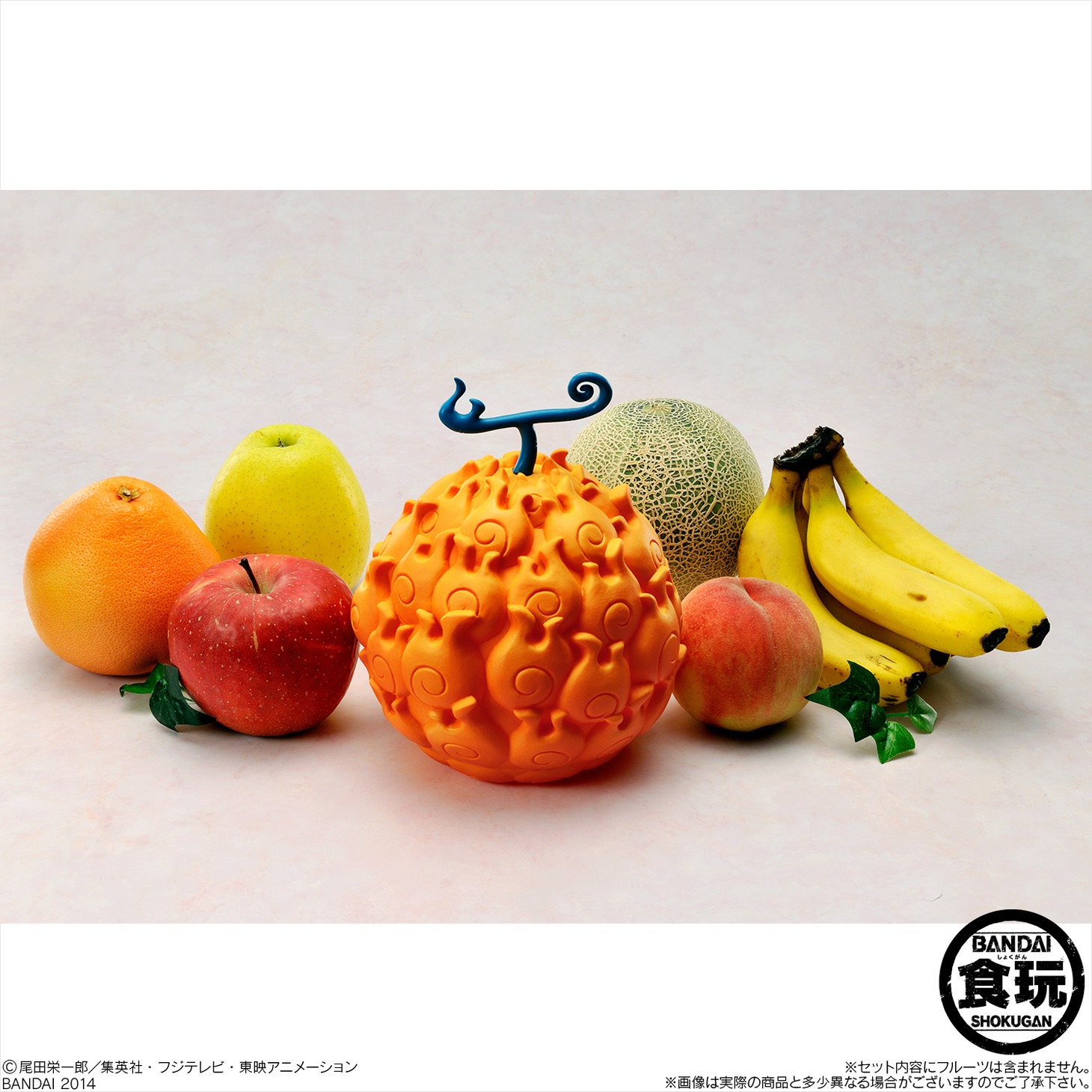 「The Devil Fruit メラメラの実」(C)尾田栄一郎/集英社・フジテレビ・東映アニメーション