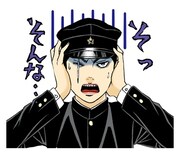 「ライチ☆光クラブ」LINEスタンプの1種。