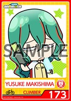 「弱虫ペダル」オリジナルブロマイド (c)渡辺航（週刊少年チャンピオン）／弱虫ペダル製作委員会