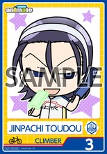 「弱虫ペダル」オリジナルブロマイド (c)渡辺航（週刊少年チャンピオン）／弱虫ペダル製作委員会