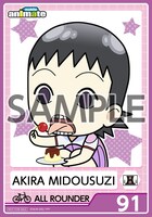 「弱虫ペダル」オリジナルブロマイド (c)渡辺航（週刊少年チャンピオン）／弱虫ペダル製作委員会