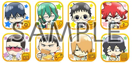 アプリ「キャラコンきせかえ」のキャンペーンでもらえるカフェ専用アイコン。 (c)渡辺航（週刊少年チャンピオン）／弱虫ペダル製作委員会