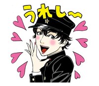 「ライチ☆光クラブ」LINEスタンプの1種。