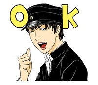 「ライチ☆光クラブ」LINEスタンプの1種。