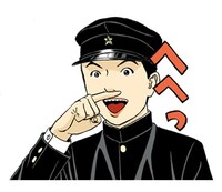 「ライチ☆光クラブ」LINEスタンプの1種。