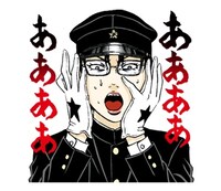 「ライチ☆光クラブ」LINEスタンプの1種。