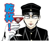 「ライチ☆光クラブ」LINEスタンプの1種。