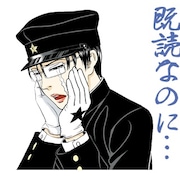 ライチ☆光クラブ、描き下ろしのLINEスタンプ