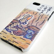 iPhoneカバー（1944円）