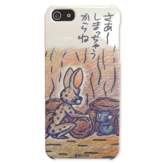 iPhoneカバー（1944円）