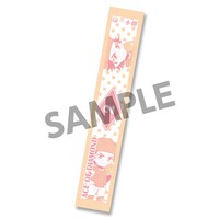 「ぴくりる! ダイヤのA マフラータオル 御幸一也」 (c)寺嶋裕二・講談社/「ダイヤのA」製作委員会・テレビ東京