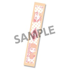 「ぴくりる! ダイヤのA マフラータオル 御幸一也」 (c)寺嶋裕二・講談社/「ダイヤのA」製作委員会・テレビ東京