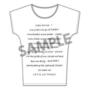 「メッセージ ドルマンスリーブTシャツ」オフホワイト (c)寺嶋裕二・講談社/「ダイヤのA」製作委員会・テレビ東京