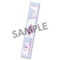 「ぴくりる! ダイヤのA マフラータオル 小湊春市」 (c)寺嶋裕二・講談社/「ダイヤのA」製作委員会・テレビ東京