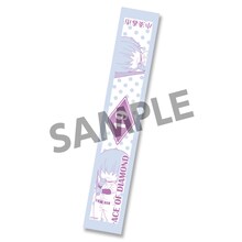 「ぴくりる! ダイヤのA マフラータオル 小湊春市」 (c)寺嶋裕二・講談社/「ダイヤのA」製作委員会・テレビ東京