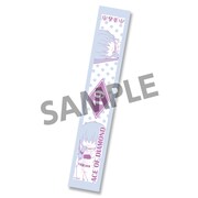 「ぴくりる! ダイヤのA マフラータオル 小湊春市」 (c)寺嶋裕二・講談社/「ダイヤのA」製作委員会・テレビ東京