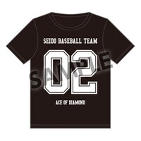 「ナンバリング Tシャツ」ブラック (c)寺嶋裕二・講談社/「ダイヤのA」製作委員会・テレビ東京