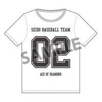 「ナンバリング Tシャツ」ホワイト (c)寺嶋裕二・講談社/「ダイヤのA」製作委員会・テレビ東京