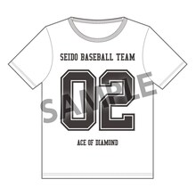 「ナンバリング Tシャツ」ホワイト (c)寺嶋裕二・講談社/「ダイヤのA」製作委員会・テレビ東京