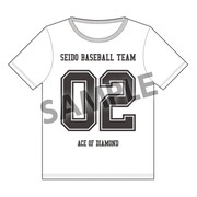 「ナンバリング Tシャツ」ホワイト (c)寺嶋裕二・講談社/「ダイヤのA」製作委員会・テレビ東京